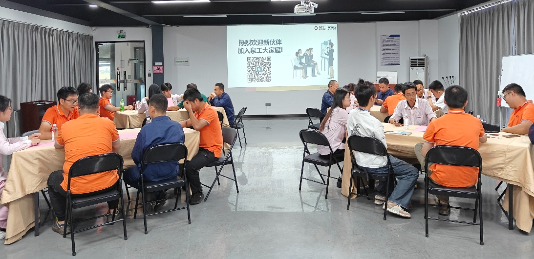 La nuova forza di QGM costruisce un nuovo sogno per il futuro