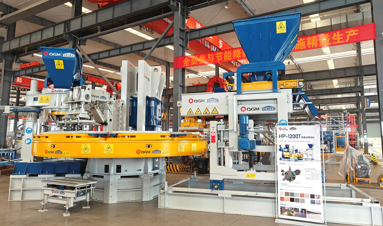 Lasciamo che la qualità abbia inizio nella linea di produzione.